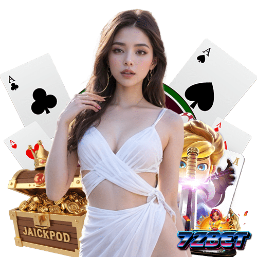7zbet เว็บตรง